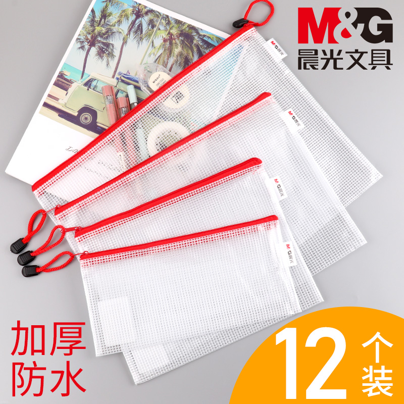 网友分享在meiguo.com的图片