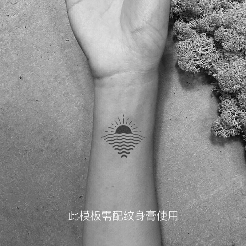 即墨蓝 果汁纹身模板 原创ins风格简约线条海上日出纹身图案4*4cm