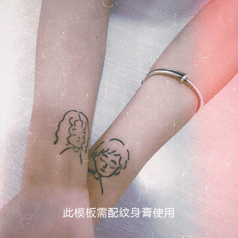 即墨蓝轻文身 果汁纹身模板 原创情侣简笔画纹身男孩女孩3.5X4CM