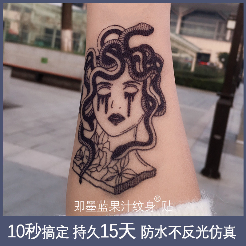 【2张】希腊神话蛇女妖美杜莎果汁草本纹身贴 保持两周半永久防水