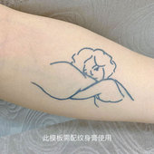 即墨蓝轻文身 原创ins文艺少女简笔画纹身4.5x7.5cm 果汁纹身模板