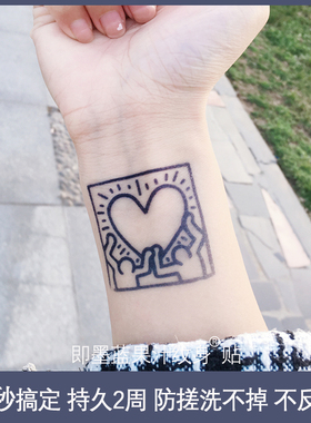 权志龙同款防水草本果汁纹身贴