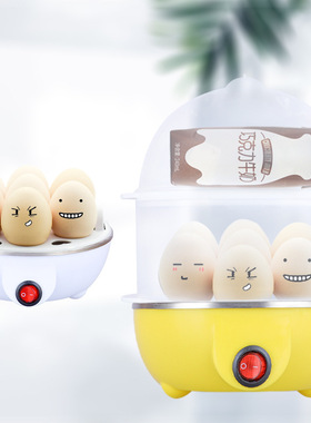 Egg boilers迷你单双层蒸煮蛋器110V220V伏欧美规蒸煮蛋机煮蛋器