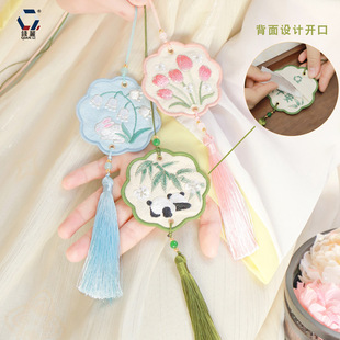 清新香囊车载香氛挂件锁边香包平安福袋古风汉服收纳包儿童配饰