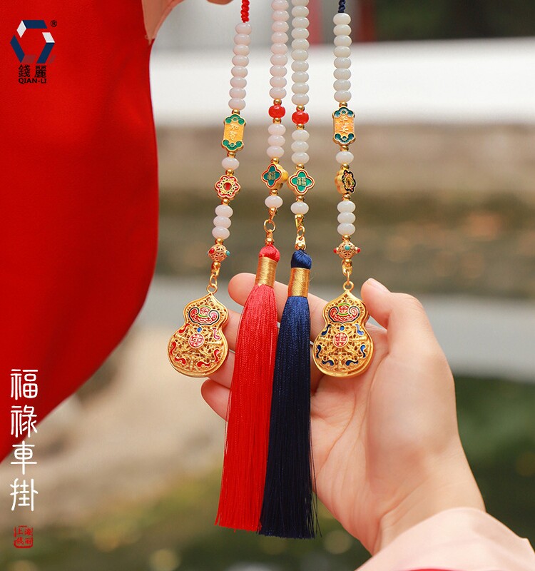 HANFU 액세서리 향 주머니 새로운 중국 스타일의 자동차 매달려 향 주머니 공 자동차 인테리어 장식 자동차 매력 치파오 프레스 옷깃 펜던트
