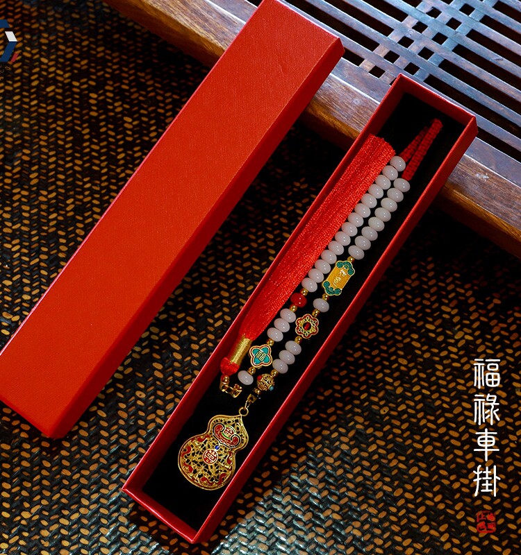 HANFU 액세서리 향 주머니 새로운 중국 스타일의 자동차 매달려 향 주머니 공 자동차 인테리어 장식 자동차 매력 치파오 프레스 옷깃 펜던트