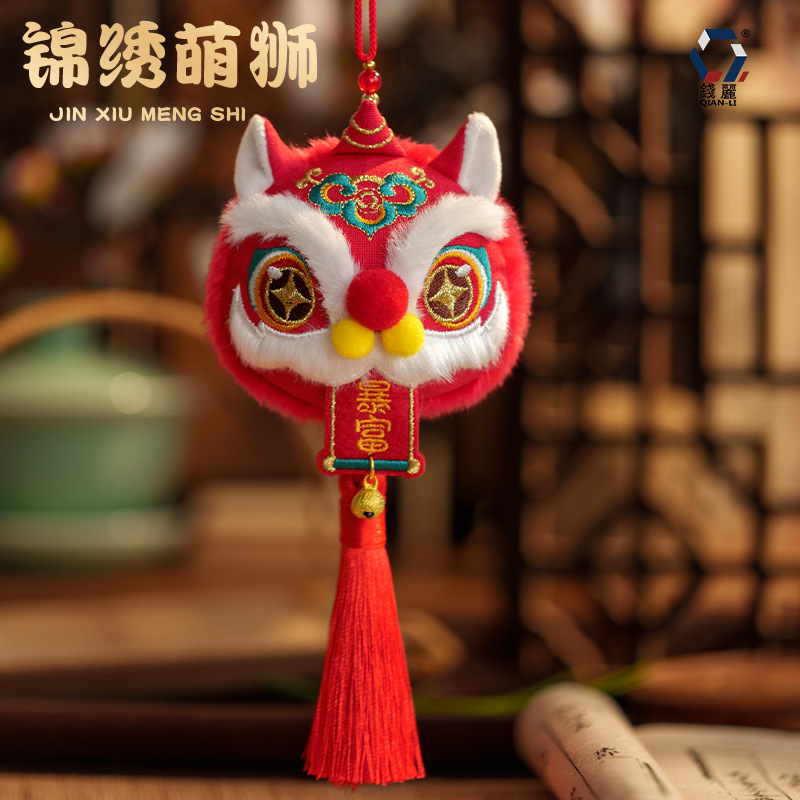 2026马年新年立体醒狮香囊香包礼品刺绣成品挂件卡通立体香袋