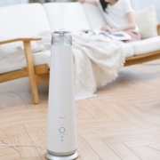 Bear hạ cánh máy tạo độ ẩm nhà câm phòng ngủ văn phòng máy tạo độ ẩm không khí máy mang thai - Máy giữ ẩm