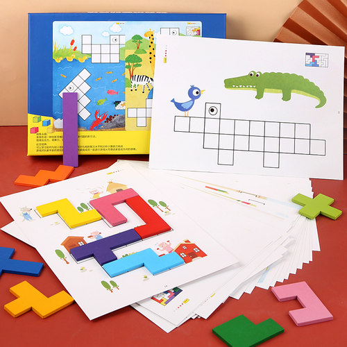 俄罗斯五格方块拼图积木儿童益智早教思维训练卡通创意图木制玩具