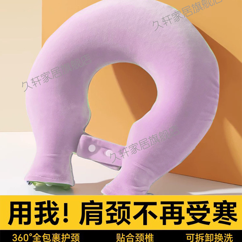 卡通刺绣，布套高档，内胆实用结实防爆