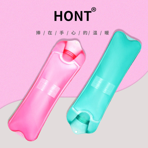 加厚pvc长条防爆热敷颈椎暖手宝