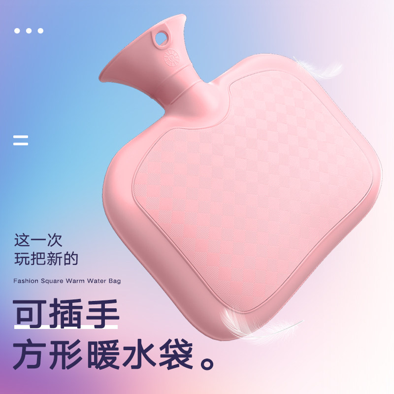 热水袋注水暖水袋毛绒女灌水暖手宝批发团购专用