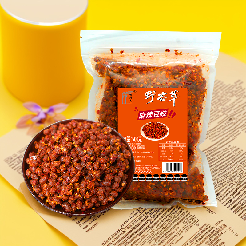 贵州麻辣豆豉香辣豆丝湿豆豉农家自制遵义土特产小吃干豆豉臭豆豉