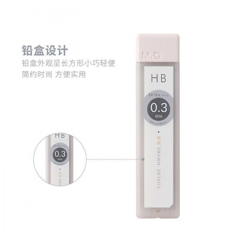 CHENGUANG 고분자 수지 HB 리드 0.3MM 초극세 샤프 펜슬 리드 자동 연필 리필 ASL37605