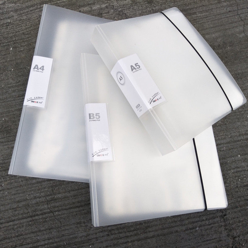 A4|B5|A5 바인더 2 홀 정보 책 폴더 투명 삽입 가방 2 홀 네일 아트 샘플 보관 도서