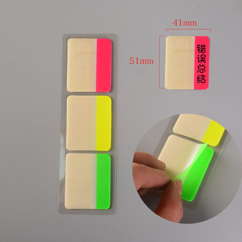 26 홀 루스 리프 지퍼 백 투명 플라스틱 페이징 종이 세트 루스 리프 북 액세서리 학생 문구