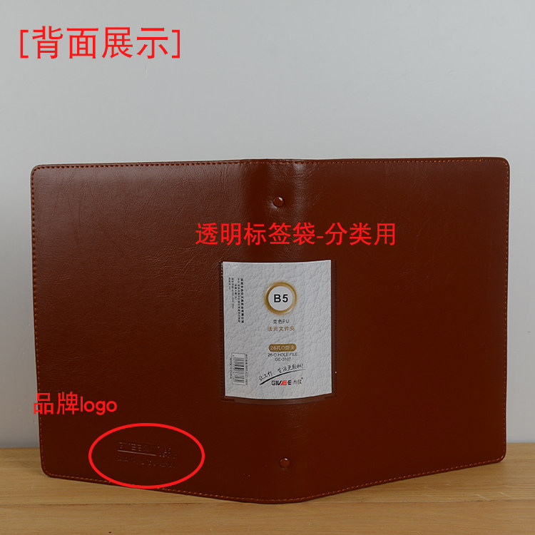 A4|B5|A5 솔리드 컬러 가죽 루스 리프 북 쉘 30 홀 26 홀 20 홀 철 클립 가죽 브라운 메모장 빈 클립