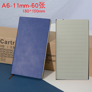 A6小本纸11mm宽行距大格子1.1cm厘米100克纸随身记事本 小号手账