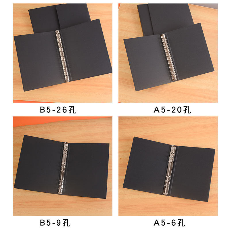 B5 A5 소가죽 검정 판지 26구 20구 바인더 분리형 쉘 9구 6구 루스리프