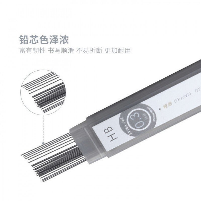 CHENGUANG 고분자 수지 HB 리드 0.3MM 초극세 샤프 펜슬 리드 자동 연필 리필 ASL37605