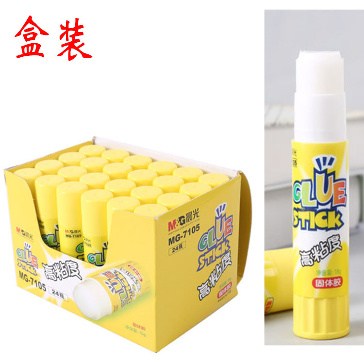 固体胶高粘度35g办公室
