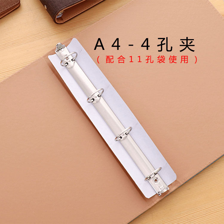 A4 색상 변경 가죽 B5 A5 바인더 쉘 블랙 핑크 화이트 블루 오렌지 샴페인 4 구멍 26 구멍 20 구멍 4 구멍