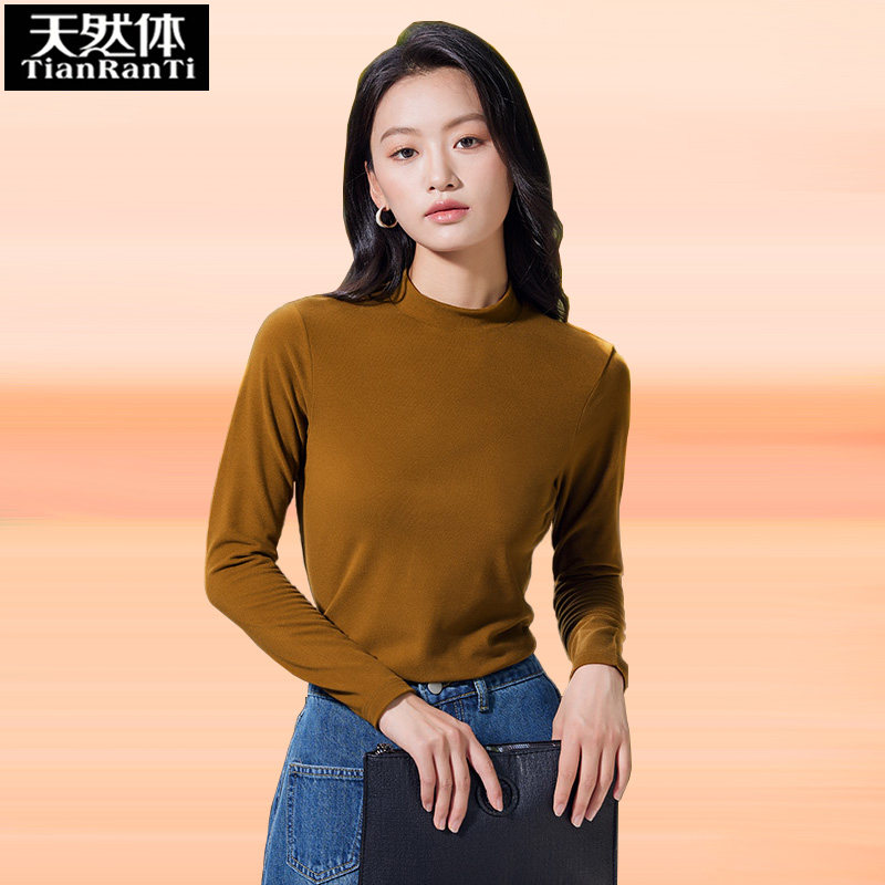 天然体女士半高领打底衫磨毛保暖