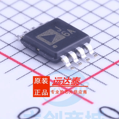 全新AD8310ARMZ对数放大器