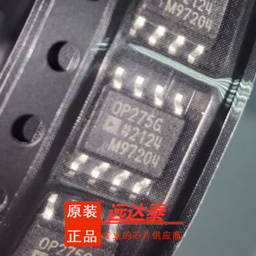 OP275GSZ音频放大器IC芯片