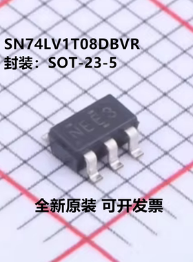 全新原装 SN74LV1T08DBVR SN74LV1T08DBV 丝印NEE3 封装SOT-23-5