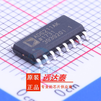 全新原装ADG211AKRZ ADG211AKR ADG211 SOP16贴片 模拟开关IC芯片