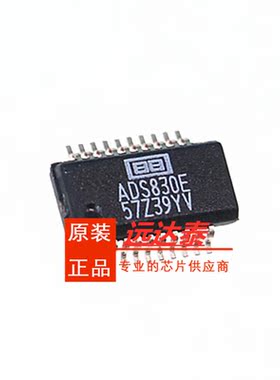 全新原装 ADS830E/2K5 ADS830E 贴片SSOP20 模数转换器 ADI