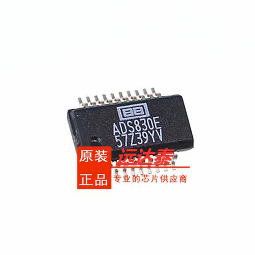 全新原装 ADS830E/2K5 ADS830E 贴片SSOP20 模数转换器 ADI