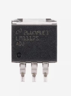LM1117S LM1117SX-ADJ 5.0 3.3 ADJ TO-263-3 德州 全新原装