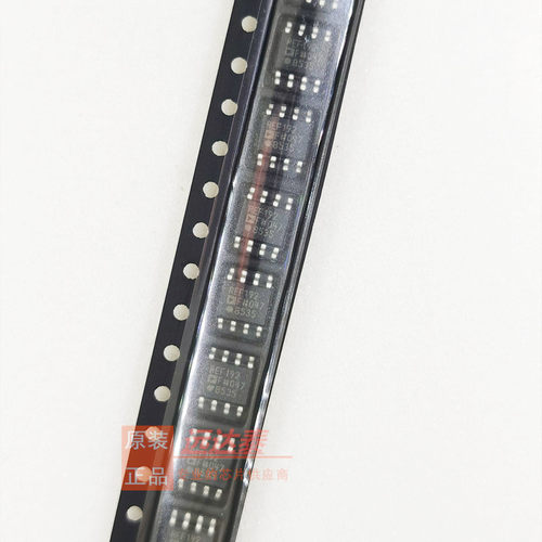 全新原装贴片sop8参考ic芯片