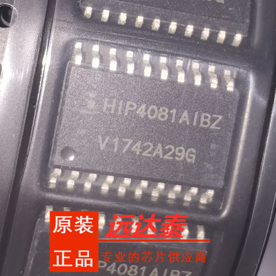 HIP4081AIBZ门驱动器IC芯片