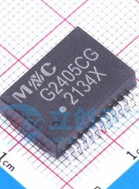 G2405CE G2405CG G2405 封装SMD 千兆网络变压器 全新原装