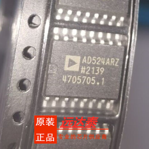 全新原装 AD524ARZ-16 AD524ARZ 贴片SOP-16 仪表放大器 IC芯片