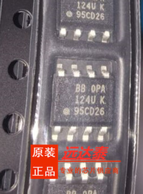 OPA124UK OPA124UA OPA124U 封装SOP8 精密放大器 全新原装