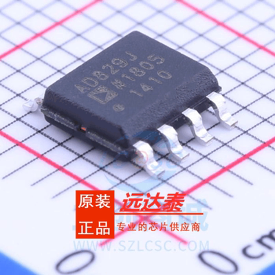 全新原装 AD829JRZ AD829JR 贴片SOP8 视频放大器 IC芯片