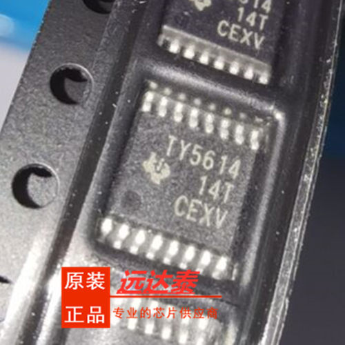 全新原装 TLV5614IPWR TLV5614 封TSSOP16 丝印TY5614 数模转换器