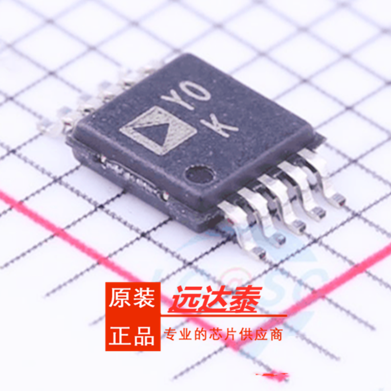 全新原装 AD8253ARMZ AD8253ARM 丝印YOK MSOP10 仪表放大器