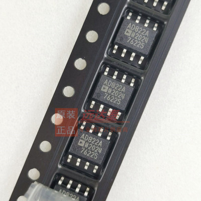 AD822ARZ-REEL AD822ARZ AD822A 封装SOIC8 输入运放 全新原装