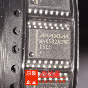 全新原装 MAX532ACWE MAX532 封装SOP16 数模转换器 IC芯片