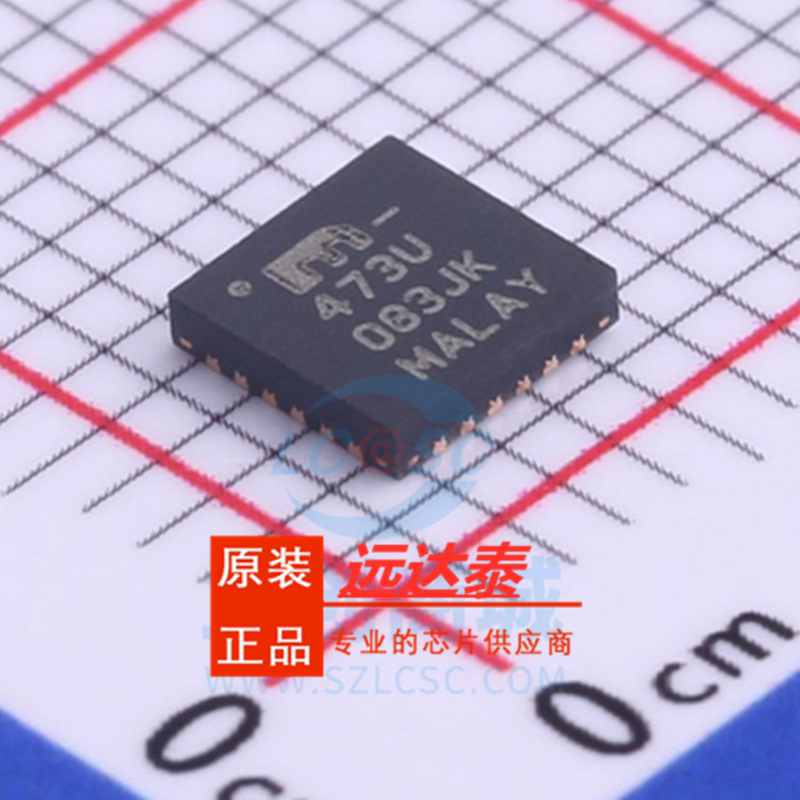 全新SY89473UMGQFN集成电路（IC）
