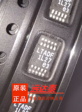 LTC1403ACMSE LTC1403ACMSE#PBF 贴片MSOP10 模数转换器 全新原装