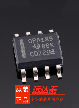 OPA189IDR OPA189ID SOIC-8 OPA189 精密放大器 全新原装
