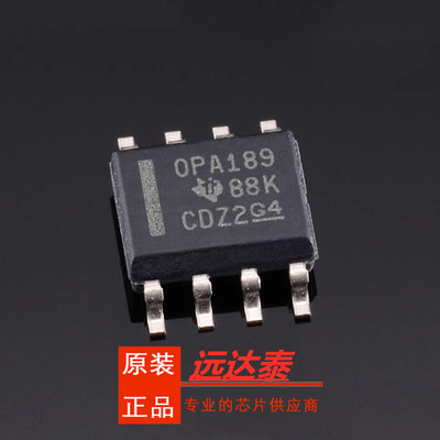 OPA189IDR OPA189ID SOIC-8 OPA189 精密放大器 全新原装