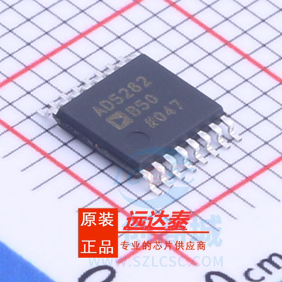 全新原装ad5282bruz50数字电位计