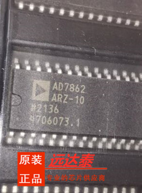 AD7862ARZ-10 AD7862AR-10 封装 SOIC-28  模数转换器 全新原装